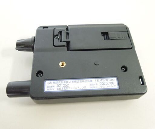 使用感少 TC型無線式 列車接近警報装置用受信機 TEMS3000 2020年製 TC