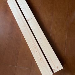 2×4 91cm 2本 木材