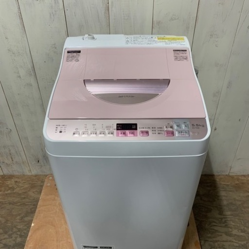 うのにもお得な情報満載！ 5.5kg 全自動洗濯機 SHARP 終　2016年製 7/2 ES-TX5A-P 菊倉E シャープ 洗濯機