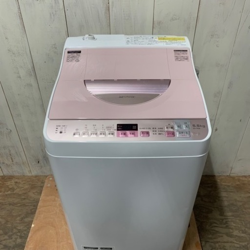 7/2 終　2016年製 SHARP 全自動洗濯機 5.5kg ES-TX5A-P シャープ 菊倉E