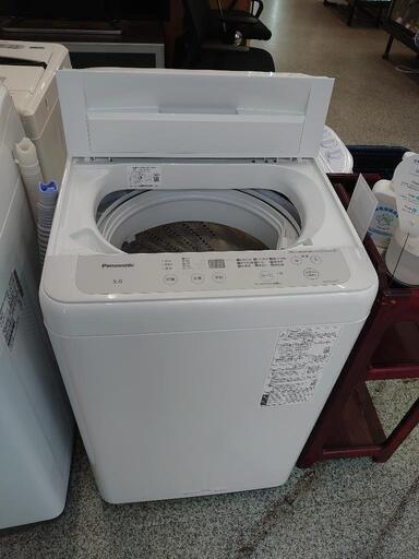 【洗濯機】洗濯機 NA-F50B15 Panasonic パナソニック 5kg 2022年製:ホワイト