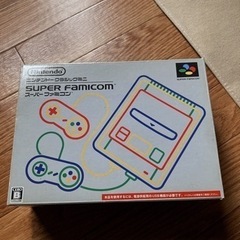 ニンテンドークラッシックミニスーパーファミコン