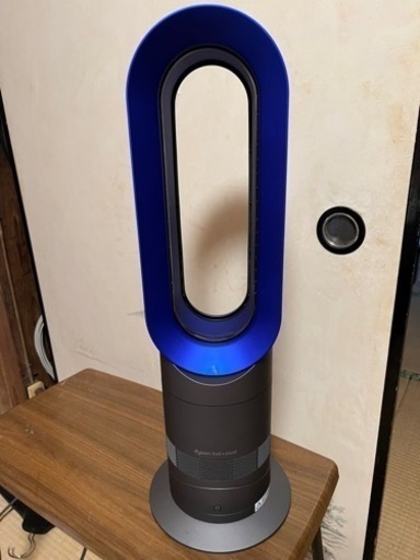 扇風機 dyson am09 hot+cool