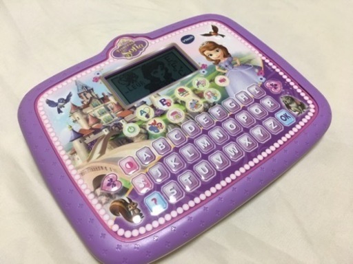 【ディズニー】プリンセスソフィア　知育玩具