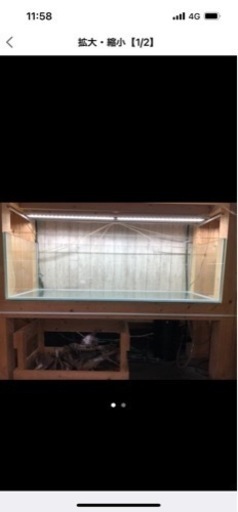 の1200オールガラス水槽と自作水槽台