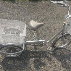 三輪自転車 予約有り