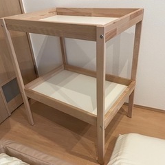 【ネット決済】IKEA スニーグラル　オムツ台