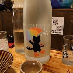 【メン募】日本酒好きな人集まれ〜•*¨*•.¸¸♬︎