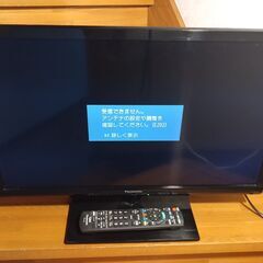 Panasonic製液晶TV24インチ　出来れば引き取りで。