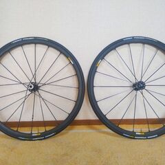 マビック キシリウムプロエグザリットSL前後セット