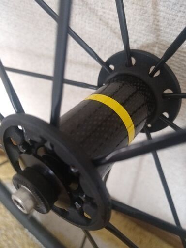MAVIC キシリウムプロエグザリッド前後セット