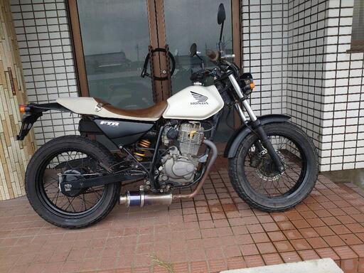 ホンダFTR223