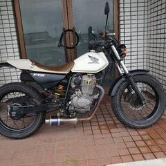 ホンダFTR223