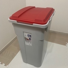 ゴミ箱　45L 譲ります