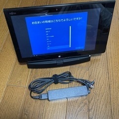 富士通タブレット ARROWS Tab Q704/PV　拡張クレ...