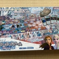 値下げ‼️新品　アナ雪ボードゲーム