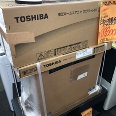 売り切れました！未使用！ TOSHIBA 2.2kwルームエアコ...