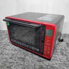 ?‍♂️h050625売約済み3564‼️お届け&設置は全て0円?‼️最新2022年製✨日立 過熱水蒸気オーブンレンジ