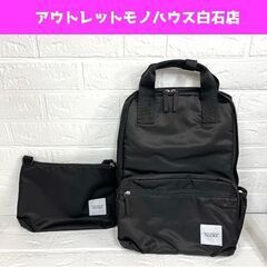 新品 アーバンリサーチ ドアーズ 3WAYマザーズリュック＜サコ...