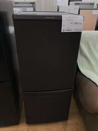 ★ジモティ割あり★ Panasonic 冷蔵庫 138L 年式2021 動作確認／クリーニング済み KJ2089