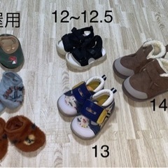 赤ちゃん/子供　靴