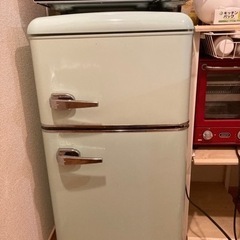 レトロデザイン　冷蔵庫　