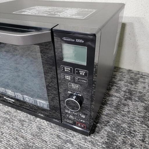 アイコム ICOM IC-706MKⅡ 無線機 トランシーバー 現状品 ICOM IC-706MKⅡ 現状品