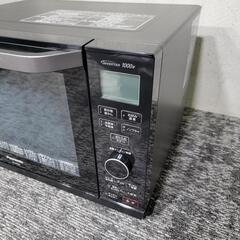 ?‍♂️売約済み❌3570‼️お届け&設置は全て0円?