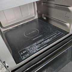 ?‍♂️売約済み❌3570‼️お届け&設置は全て0円?