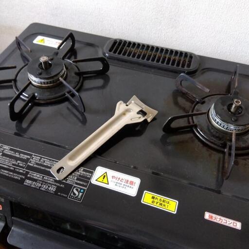 お値下げしました！】パロマの2022年製都市ガステーブルです!!【取りに 
