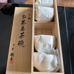 橘吉　お茶のみ茶碗　5個セット箱付き＋急須オマケ　新品未使用