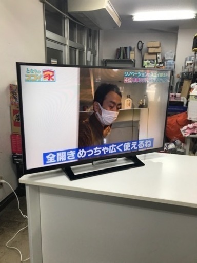 取引場所　南観音　N2306-403 SONY 32インチ　液晶テレビ　2014年製　KDL-32W500A リモコンあり　視聴動作確認済み