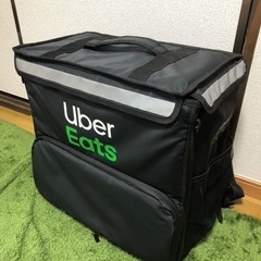 Uber Eats 宅配用バッグ