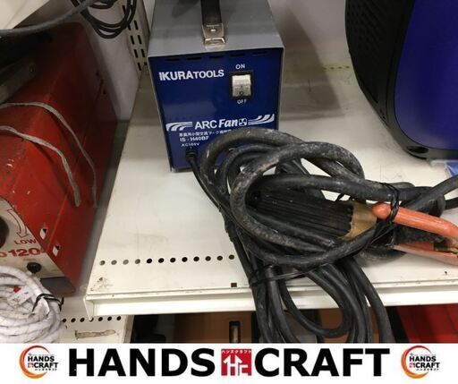 イクラ　IS-H90BF　アーク溶接機　中古品　100V　家庭用小型交流　40A　【ハンズクラフト宜野湾店】