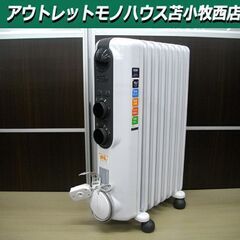 DeLonghi デロンギ オイルヒーター RHJ35M0812...