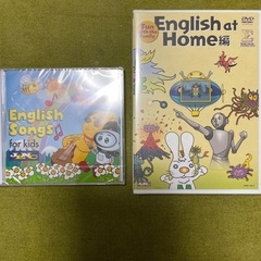 英語学園用CD DVD