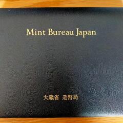 プルーフ貨幣セット