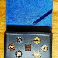 プルーフ貨幣セット