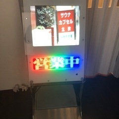 電光掲示板　TOWA 東和　デジタルサイネージ　LED