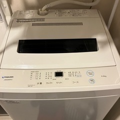 マクスゼン　洗濯機　2019年製
