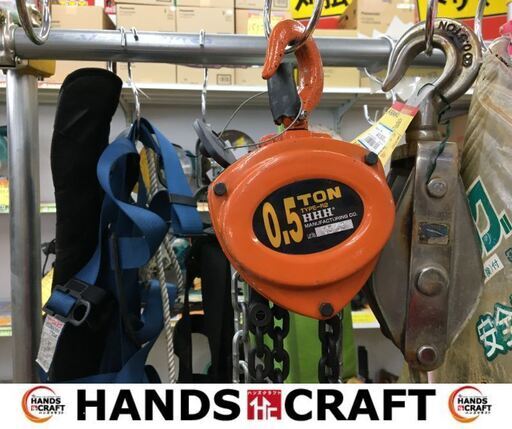 エレファント　C21　チェーンブロック　中古品　0.5トン　R2タイプ　【ハンズクラフト宜野湾店】