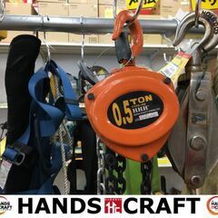 値下げ】キトー IBBQ 電動チェーンブロック 1ton 45m リモコン付 中古