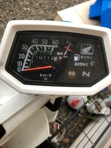 ホンダ角目シャリー