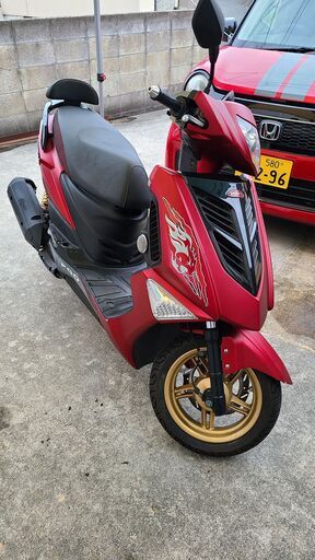 PGO ティグラ150 自賠責付き