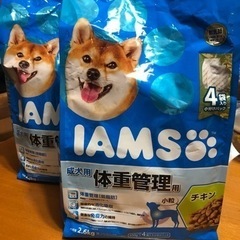 アイムス (IAMS) ドッグフード 成犬用 体重管理用 小粒 ...