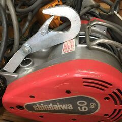 新ダイワ SW61-20 電動ウィンチ 中古品 リモコン付き 60キロ 【ハンズ