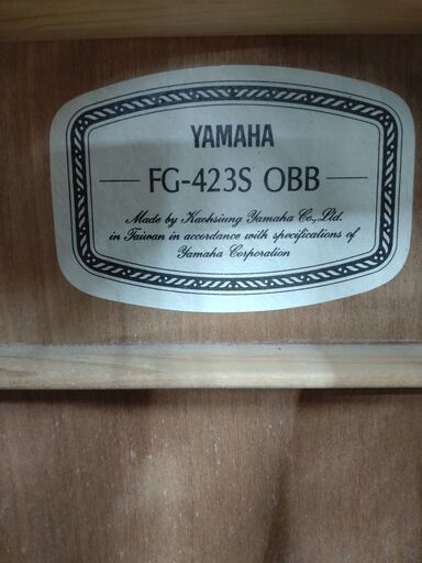 YAMAHA FG-423S OBB アコースティックギター ケース付き 2025年最新】YAMAHA FG-423Sの人気アイテム - メルカリ
