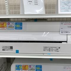 配送可能】451L パナソニックトップユニット冷蔵庫 フレンチドア NR 