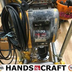 リョービ　WIM-125　ウインチ　中古品　リモコン付き　130キロ　100V　【ハンズクラフト宜野湾店】 リョービ WIM-125 ウインチ 中古品 リモコン付き 130キロ 100V