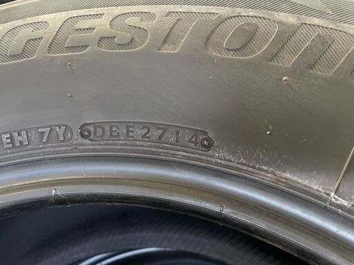 中古スタッドレス265/65R17☆4本セット！BSブリザック DM-V2☆150プラド、215サーフ、ハイラックスなどに！